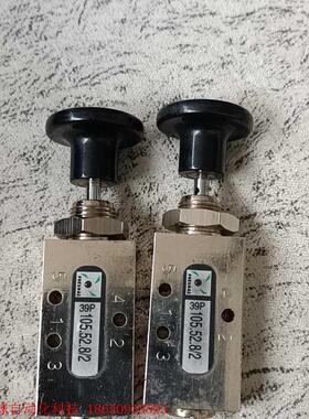 意大利纽迈司PNEUMAX原装进口全新银色机控阀105.32