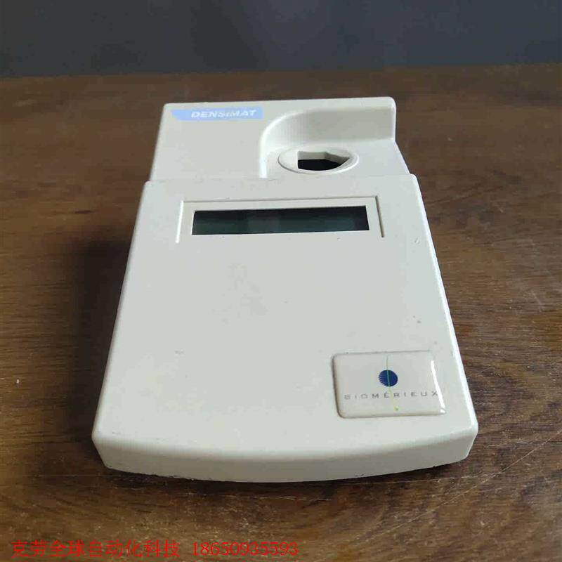 比浊仪 densimat idn014653 梅里埃 bio