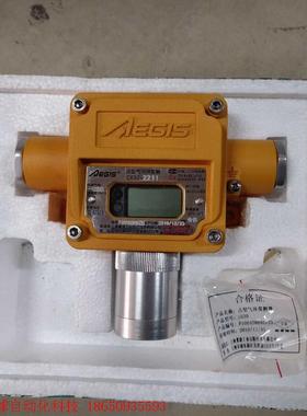 AEGIS C630-2211 点型气体探测器,实物图,库存