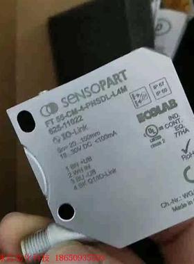 FT 55-CM-4-PNSDL-L4M 全新原装森萨帕特传