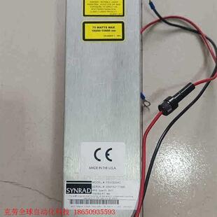 新锐Vi30二氧化碳激光器议价销售 拆机美国