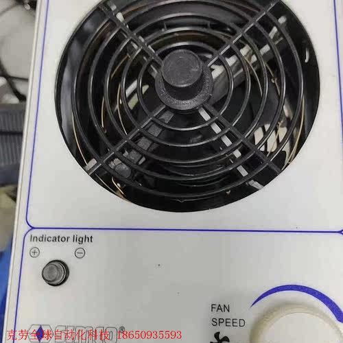SL-801D离子风机静电消除桌上型离子风机,几乎全新,想要