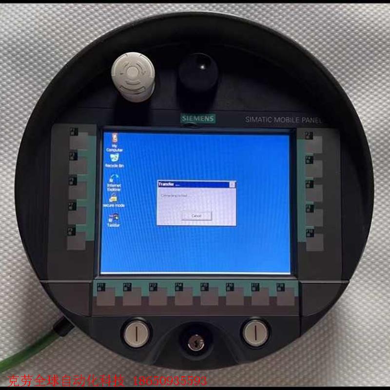 6AV6645-0CC01-0AX0  下单送配件 包装 质