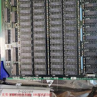 9007 1948022A M68KMEM 5BE