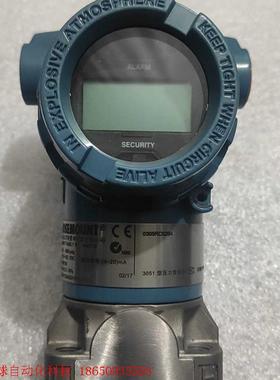 罗斯蒙特3501CD2A02A1BM5P9S5