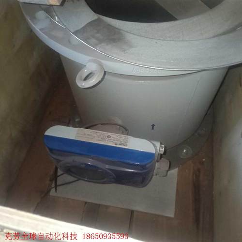 全新克隆电磁流量计OPTIFLUX4050W 口径DN200