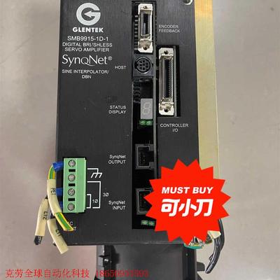 GLENTEK格兰泰克伺服驱动器SMA9815-1A-1成色