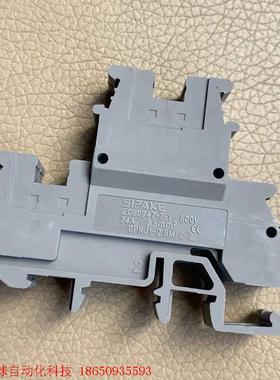 深圳斯帕克接线端子SPKJ1-2.5M/2-2