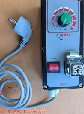 GMS  ERZ1  GK7019