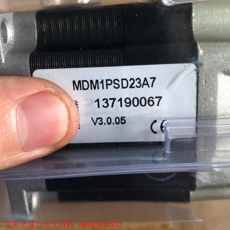 全新原装Mdrive23