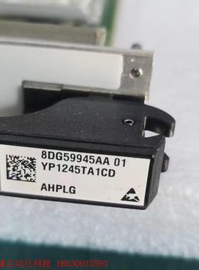 8DG59945板卡,8DG59945AA板,只有一张,95