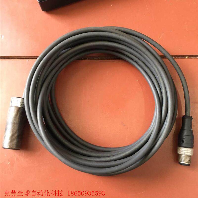 瑞士A35355/B光电传感器一个,实拍图6米长线,售120