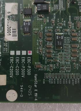 EBC-P300 小主板  包好