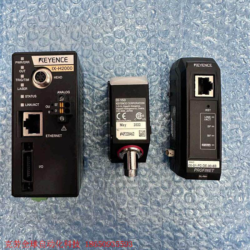 基恩士IX-H2000,IX-150,DL-PN1一套出,拆