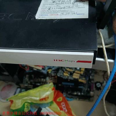 二手,H3C 华三Magic系列BR5400W  企业级54