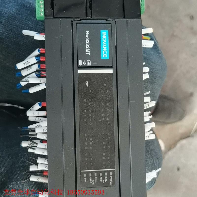 汇川H3U_3232MT可编程控制器原装拆机,成色充新,功能