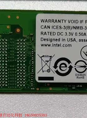 出38个 240g英特尔固态盘  SSDSCKKB240G8