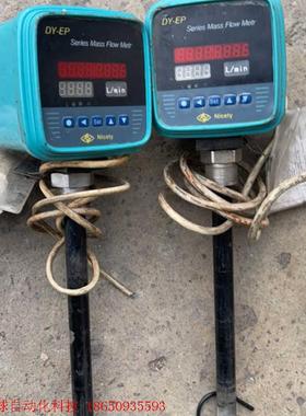 nicety 利思德DY-EP-Y,D2482,议价