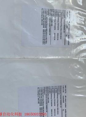 ASEP/GEA全新密封圈,全新库存。