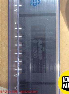 TE 美国 进口 原装正品 连接器 1-316133-3