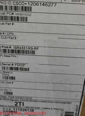 Cisco/思科  ISR4331/K9-RF 全新