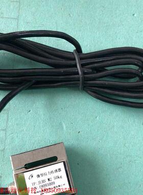 微型拉力传感器TP:JLBS~M2-50Kg  JLBS-M