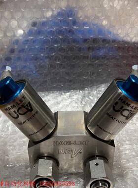 HAMLET UCV哈姆雷特双头气动阀HMB21-4LKLC