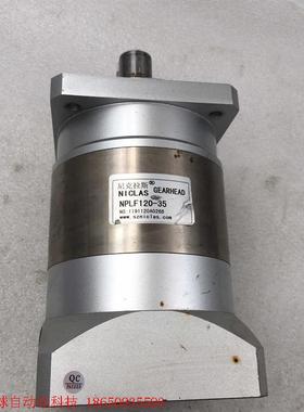 尼克拉斯 NPLF120-35 打包价优