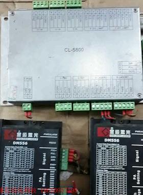 激光机主板,拆机CL一5800,金运激光模块,DM556,,