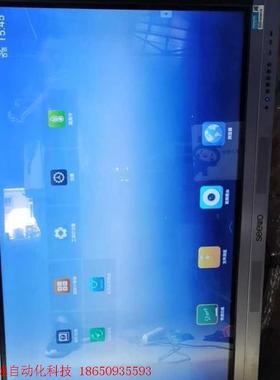 希沃s55eb,安卓系统,可以加装模块Win10系统,全国发