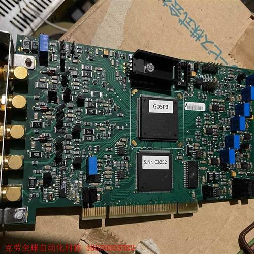 BME-G02p皮秒激光延时器控制卡。有个三只脚的电容磞了一