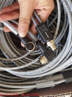 ESCHA艾查8058450/80422Y分支连接线一公头转