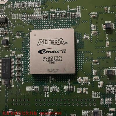 EP2S60F672C5