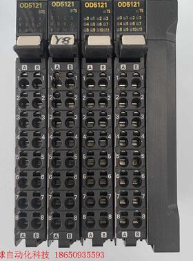 omRon欧姆龙模块,OD5121,最后四块,成色实拍,需要