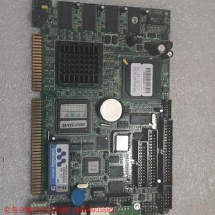 537 工業工 半長板卡 537A3