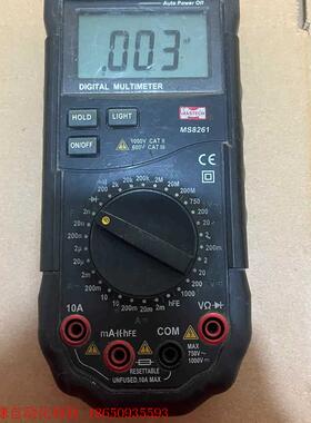 深圳华议MS8261,单机无配件,通电可以正常开机,中间调档