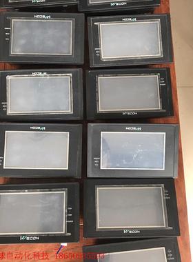 维控4.3寸触摸屏LEV12043T有3个,LEVI2043