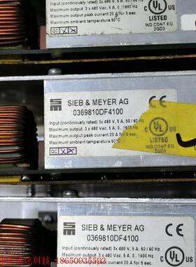德国SIEB&MEYER驱动器0369810  DF4100
