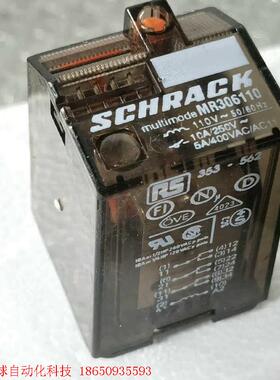 继电器SCHRACK继电器 MR306110