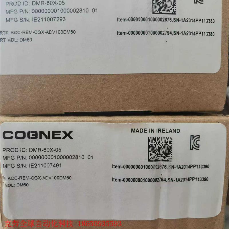 康耐视DM60X  DMR-60X-05,全新原装,现货直发