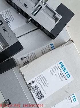 FESTO费斯托电磁阀534552 VSVA-B-T32C-