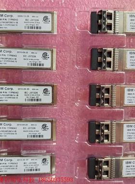 lBM 77P8042 FTLF8528P2BCV-8G-8