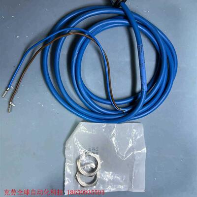 易福门防爆接近开关 NG5004 直流二线常闭 NAMUR本