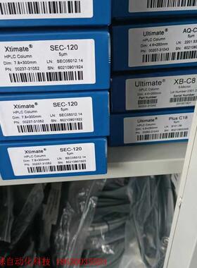 月旭色谱柱00237-31052,SEC-120/00260