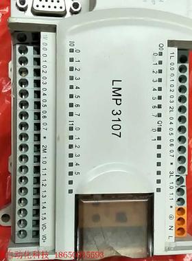 HollySys 和利时 CPU模块 LMP3107,正品拆