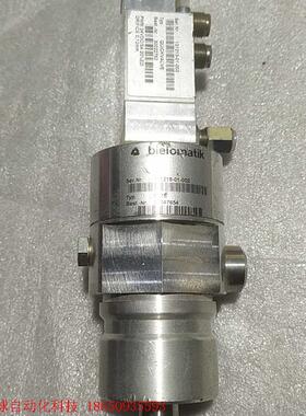 bielomatik阀30022762 30047654