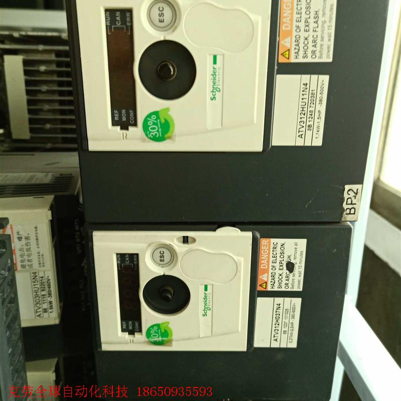 拆机施耐德变频器 ATV312H037N4  0.37KW