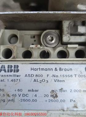 abb压力变送器  asd 800