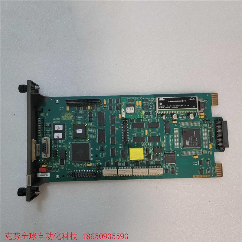 ABB BRC300 P-HC-BRC-30000000