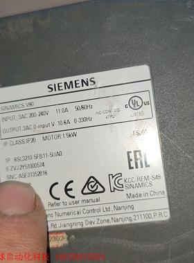 西门子v90低惯量驱动器功率1.5KW  功能包好橙色好,